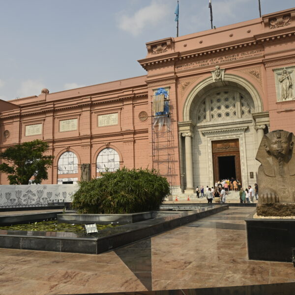 das ägyptische Museum in Kairo ( Das Alte Museum )