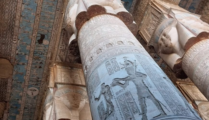 Dendera Tempel Ausflug ab Hurghada